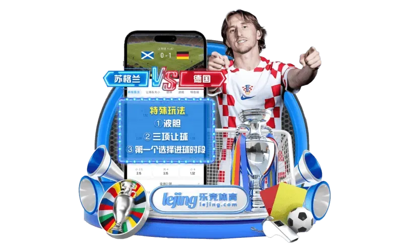 fb体育内容画面
